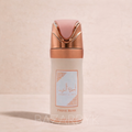 Déodorant Ameerat Al Arab Privé Rose 200 ml Lattafa