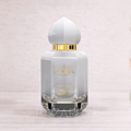 Musc Silver Spray Parfumé 65 ml Maison El Nabil