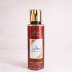 Brume Ameerat Al Arab 250 ml Dubai Flower