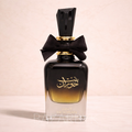 Bint Hooran Eau de Parfum 100 ml Ard Al Zaafaran
