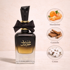 Bint Hooran Eau de Parfum 100 ml Ard Al Zaafaran - photo 2