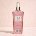 Brume Mousuf Wardi 250 ml Ard Al Zaafaran