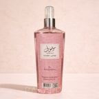 Brume Mousuf Wardi 250 ml Ard Al Zaafaran