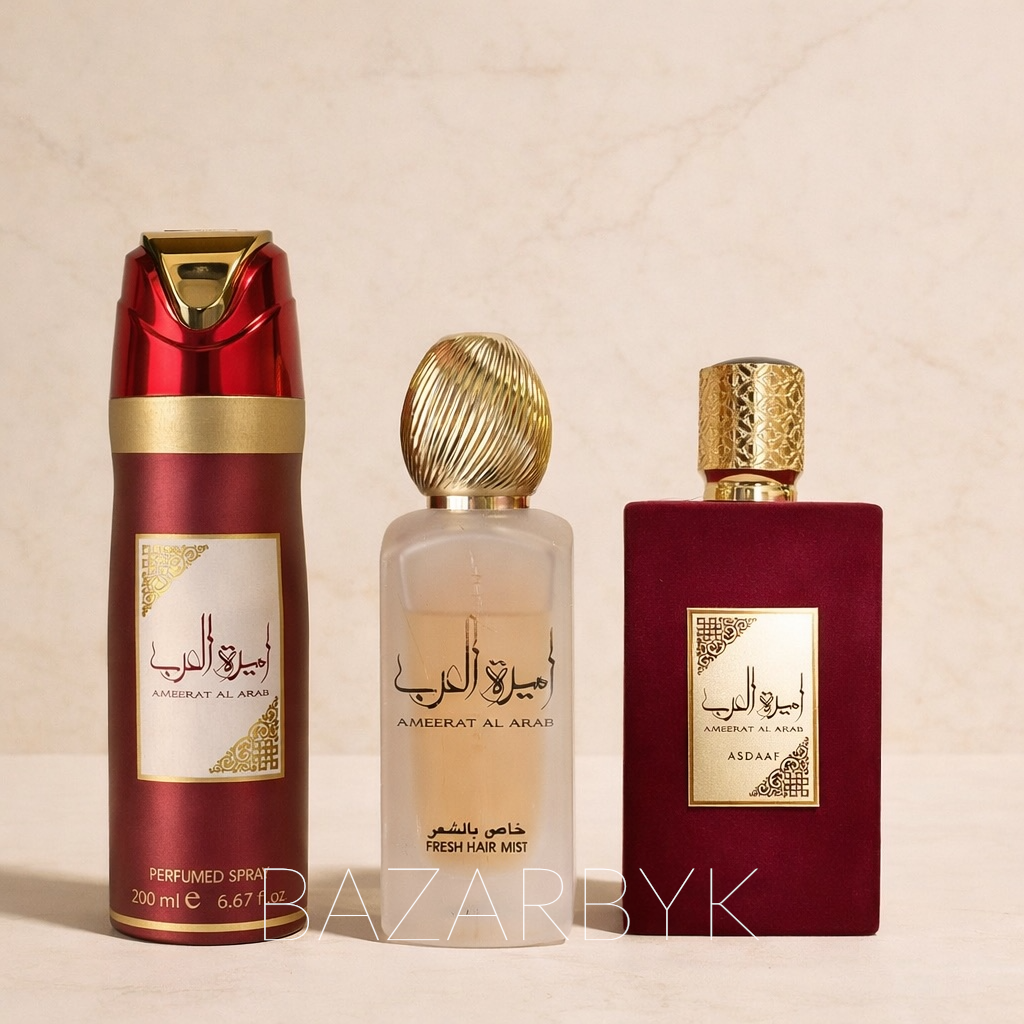 Coffret Ameerat Al Arab 3 Essentiels Parfumés Ard Al Zaafaran