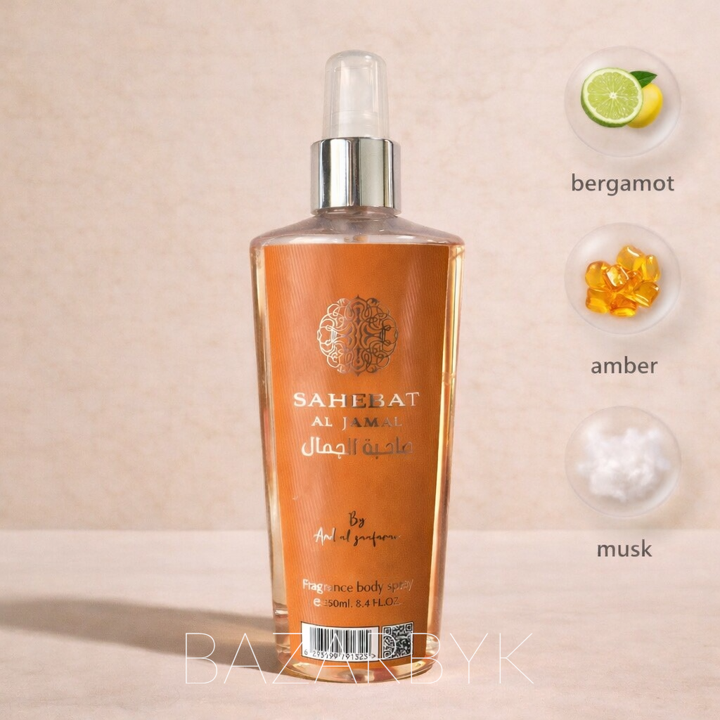 Brume Sahebat Al Jamal 250 ml Ard Al Zaafaran - photo 2